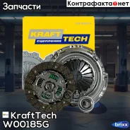 ��������� � �������. Chevr Aveo 1.2, Spark 1.0 03- /DW Matiz 1.0, Kalos 1.2 98- KraftTech ���. W00185G W00185G KraftTech W00185G ����