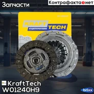 ��������� ��� ��������� ��� ������� �� 409 W01240H9 KraftTech ���. W01240H9 W01240H9 ����