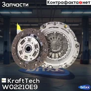 �������� ��������� KraftTech ���. W02210E9 W02210E9 ����