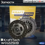 �������� ��������� KraftTech ���. W01225H9 W01225H9 ����