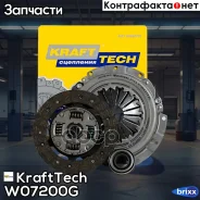 ��������� KIA Rio-I, Spectra-��, Shuma-I, II, Sephia 1.3-1.6 (� �������. ) KraftTech ���. W07200G W07200G KraftTech W07200G ����