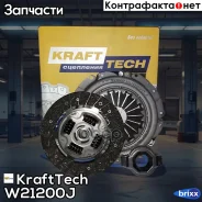 ��������� Nissan Almera-N16 1.5/98�� 02-06, Primera P11-12 1.6 00-08 (� ������. ) KraftTech ���. W21200J W21200J KraftTech W21200J ����