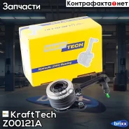 ��������� �������� (�������. ) Renault KraftTech ���. Z00121A Z00121A KraftTech Z00121A ����