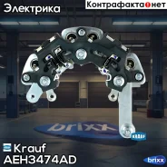 ������� ���� ���������� Krauf ���. AEH3474AD AEH3474AD ����