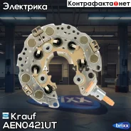 ������� ���� ���������� Krauf ���. AEN0421UT AEN0421UT ����