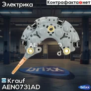 ������� ���� ���������� Krauf ���. AEN0731AD AEN0731AD ����