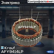 ������ ���������� Krauf ���. AFY9414LP AFY9414LP ����