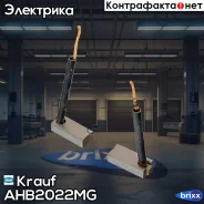 ����� ���������� Krauf ���. AHB2022MG AHB2022MG ����