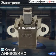 ٸ������������ ���������� Krauf ���. AHN2084AD AHN2084AD ����