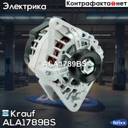 ��������� Krauf ���. ALA1789BS ALA1789BS ����