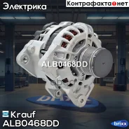 ��������� 12V 90A Renault Duster 12-/Grand Scenic III 13-/Logan 07-/Sandero 07-, Dacia Dokker 12- Krauf ���. ALB0468DD ALB0468DD ����