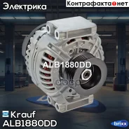 ��������� Krauf ���. ALB1880DD ALB1880DD ����