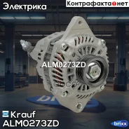 ��������� Krauf ���. ALM0273ZD ALM0273ZD ����