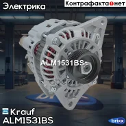 ��������� Krauf ���. ALM1531BS ALM1531BS Krauf ALM1531BS ����