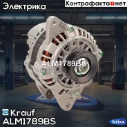 ��������� Krauf ���. ALM1789BS ALM1789BS Krauf ALM1789BS ����