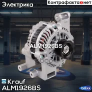 ��������� Krauf ���. ALM1926BS ALM1926BS Krauf ALM1926BS ����