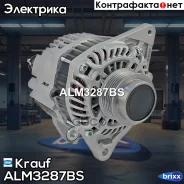 ��������� Krauf ���. ALM3287BS ALM3287BS ����