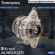 ��������� Krauf ���. ALN0143ZD ALN0143ZD ����