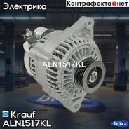 ��������� Krauf ���. ALN1517KL ALN1517KL ����