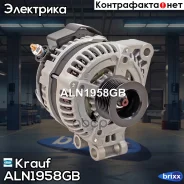 ��������� Krauf ���. ALN1958GB ALN1958GB Krauf ALN1958GB ����