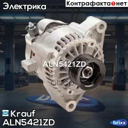 ��������� Krauf ���. ALN5421ZD ALN5421ZD Krauf ALN5421ZD ����