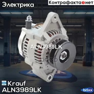 ��������� Krauf ���. ALN3989LK ALN3989LK Krauf ALN3989LK ����