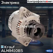 ��������� Krauf ���. ALN9410BS ALN9410BS ����