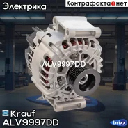��������� Krauf ���. ALV9997DD ALV9997DD Krauf ALV9997DD ����