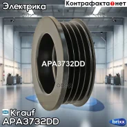 ���� ���������� Krauf ���. APA3732DD APA3732DD ����