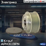 ���� �������� ���������� Krauf ���. APH3119PN APH3119PN ����