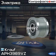 ���� �������� ���������� Krauf ���. APH3989VZ APH3989VZ ����