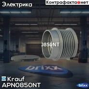 ���� �������� ���������� Krauf ���. APN0850NT APN0850NT ����