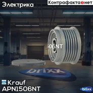 ���� �������� ���������� Krauf APN1506NT Krauf ���. APN1506NT APN1506NT ����