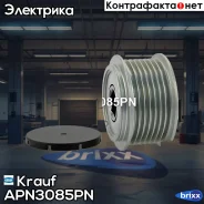 ���� �������� ���������� Krauf ���. APN3085PN APN3085PN ����