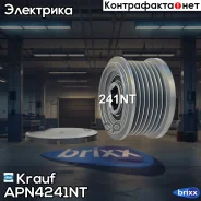 ���� �������� ���������� Krauf ���. APN4241NT APN4241NT ����