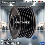 ���� ���������� Krauf ���. APN7647DD APN7647DD ����