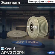 ���� �������� ���������� APV3710PN Krauf ���. APV3710PN APV3710PN ����