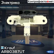 ��������� ���������� Krauf ���. ARB0387UT ARB0387UT Krauf ARB0387UT ����