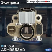 ��������� ���������� Krauf ���. ARM3853AD ARM3853AD ����