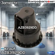 ��������� ��� ��������� Krauf ���. AZB3929DD AZB3929DD ����