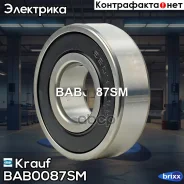 ��������� ���������� BAB0087SM Krauf ���. BAB0087SM BAB0087SM ����