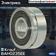 ��������� ���������� Krauf ���. BAH0235EE BAH0235EE ����