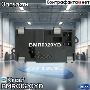 �������� ����� Krauf ���. BMR0020YD BMR0020YD Krauf BMR0020YD ����