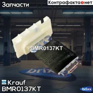 �������� ����� Krauf ���. BMR0137KT BMR0137KT Krauf BMR0137KT ����
