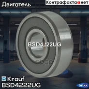 ��������� �������� Krauf ���. BSD4222UG BSD4222UG ����