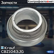 ��������� �������� Krauf ���. CBZ1043JG CBZ1043JG ����
