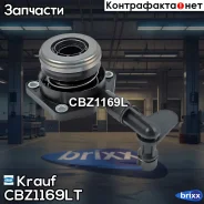 ��������� �������� �������������� Krauf ���. CBZ1169LT CBZ1169LT ����