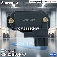 ���������� ������� ��������� Krauf ���. CMZ1910HW CMZ1910HW ����