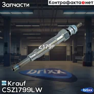 ����� ������ Krauf ���. CSZ1799LW CSZ1799LW ����