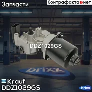 ����� ���������������� Krauf ���. DDZ1029GS DDZ1029GS Krauf DDZ1029GS ����